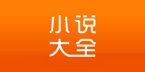 一分彩官方APP